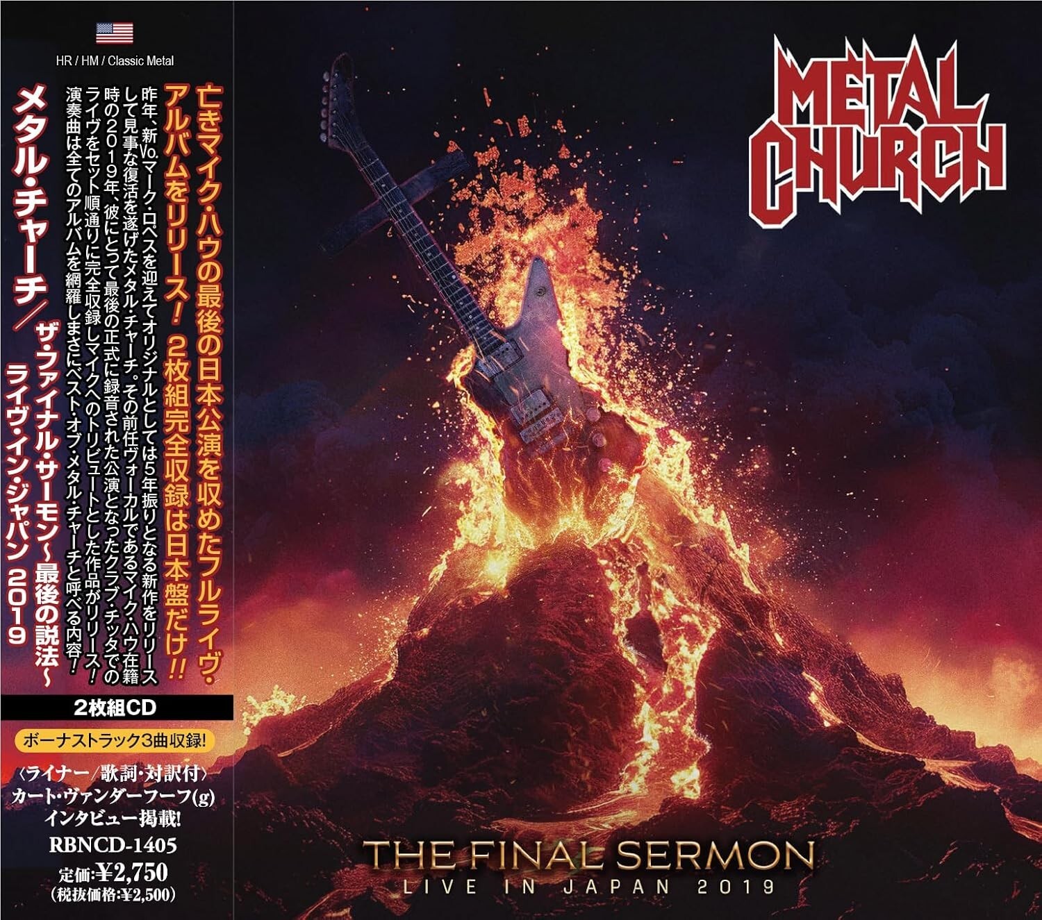Metal Church The Final Sermon Live In Japan 2019 Japan Music CD NEW