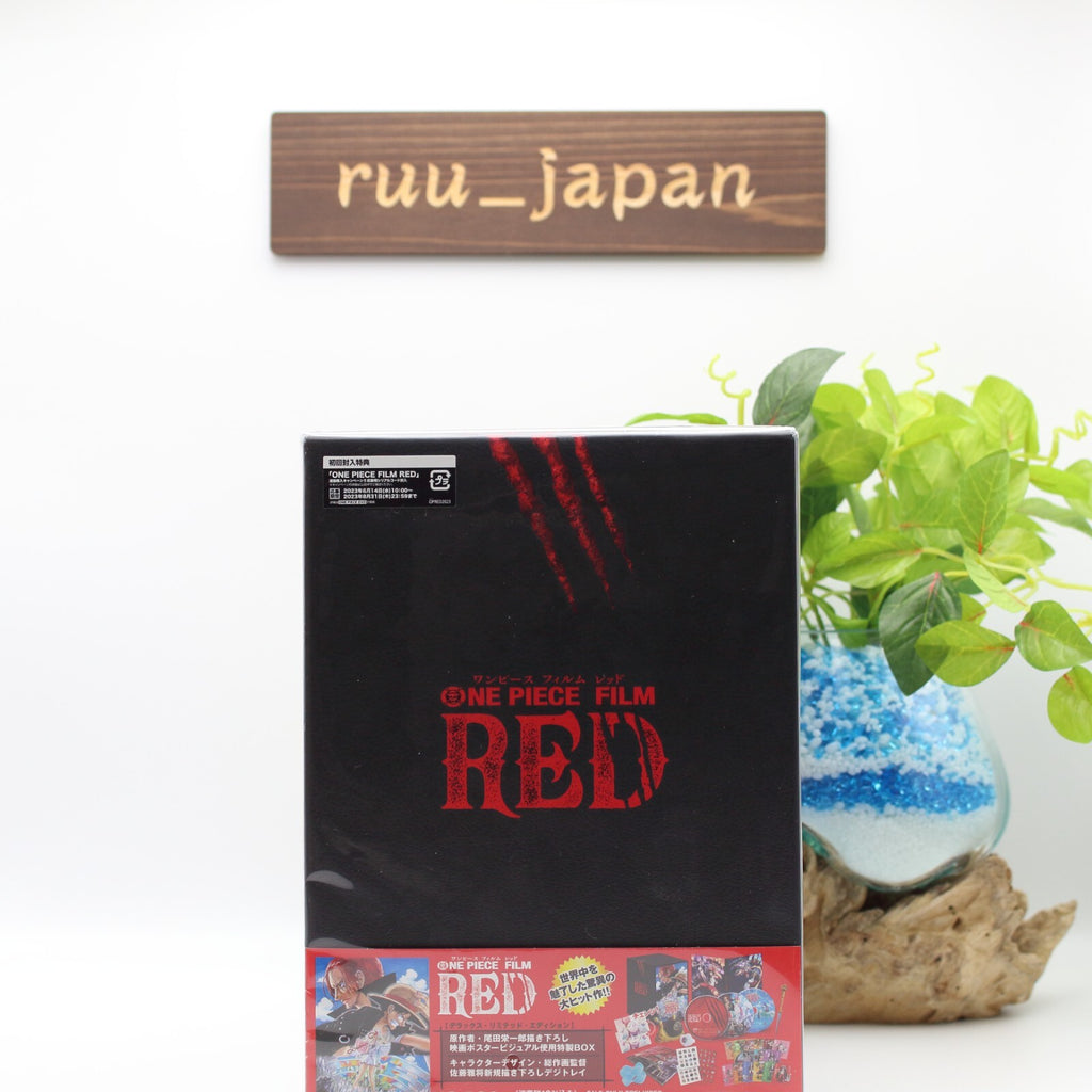 One Piece Film Red - Deluxe Limited Edition 4K UHD [New 4K UHD Blu-ray] New