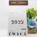 TWICE JAPAN DEBUT 5th Anniversary T.W.I.C.E Limited Edition Photobook 2 Blu-ray