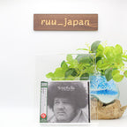 Baby Huey - The Baby Huey Story ~ The Living Legend (Limited Edition) New