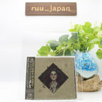 New I Built The Sky & Jake Howsam Lowe COALESCE Japan Music CD