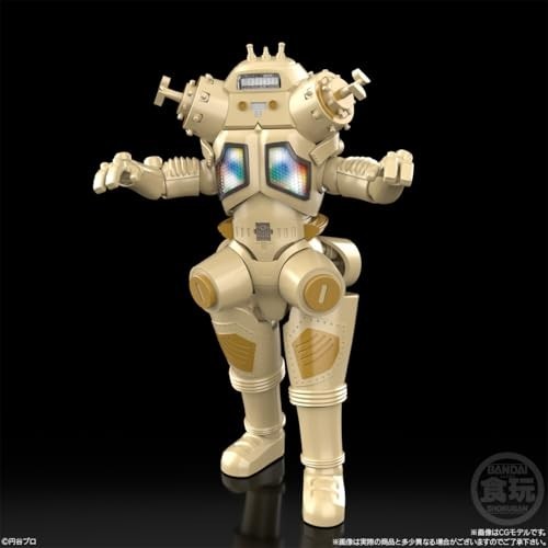 Bandai SMP Space Robot King Joe 1 Piece Candy Toy  Gum New