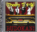 Cheap Trick at Budokan - Complete Edition (with DVD) Japan Music CD NEW