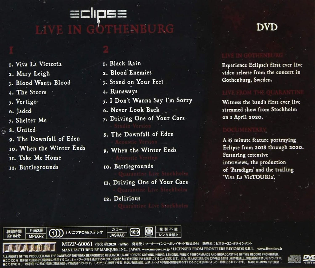 CD ECLIPSE VIVA LA VICTOURIA LIVE IN GOTHENBURG JAPAN 2 CD + DVD