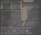 New [CD+DVD] Sabishii Hito ga Ichiban Erainda First Edition Type A majiko