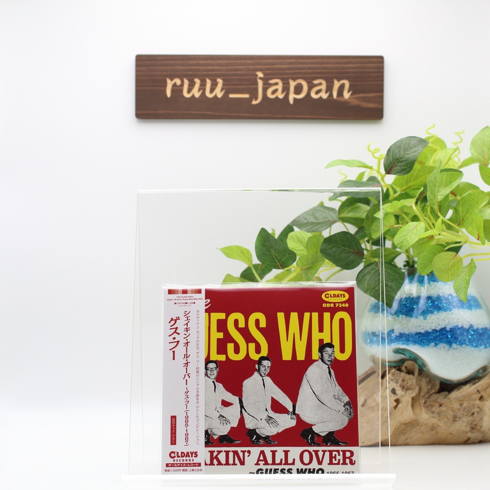 GUESS WHO Shakin’ All Over ~ Guess Who (1965-1967) JAPAN MINI LP CD NEW