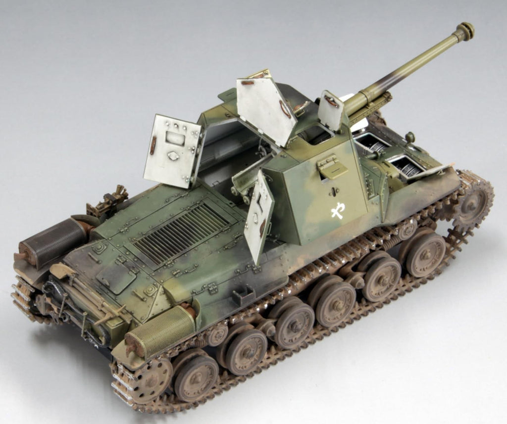 FineMolds 1/35 Military Series Imperial Japanese Army Type 3 Ho-Ni III Tank NEW