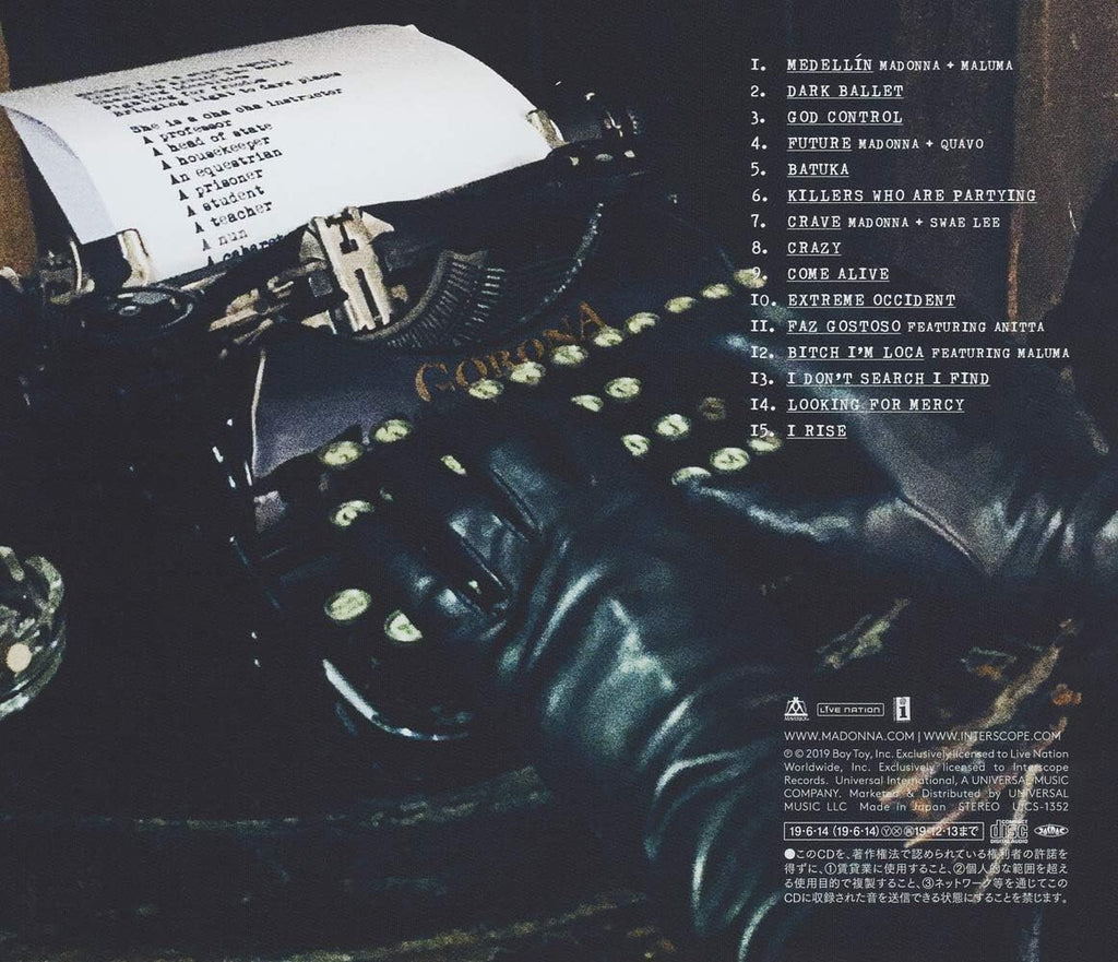MADONNA MADAME X w/ BONUS TRACK FOR JAPAN CD NEW