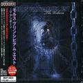 New The Unborn CD Japan