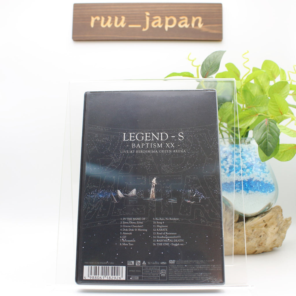 New BABYMETAL LEGEND - S - BAPTISM XX - LIVE AT HIROSHIMA GREEN ARENA JAPAN DVD