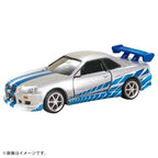 Takara Tomy Tomica Premium Unlimited DRIFT TURN STAGE Fast &amp Furious Mini New