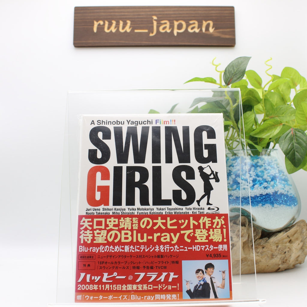 Blu-ray New Swing Girls