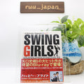 Blu-ray New Swing Girls