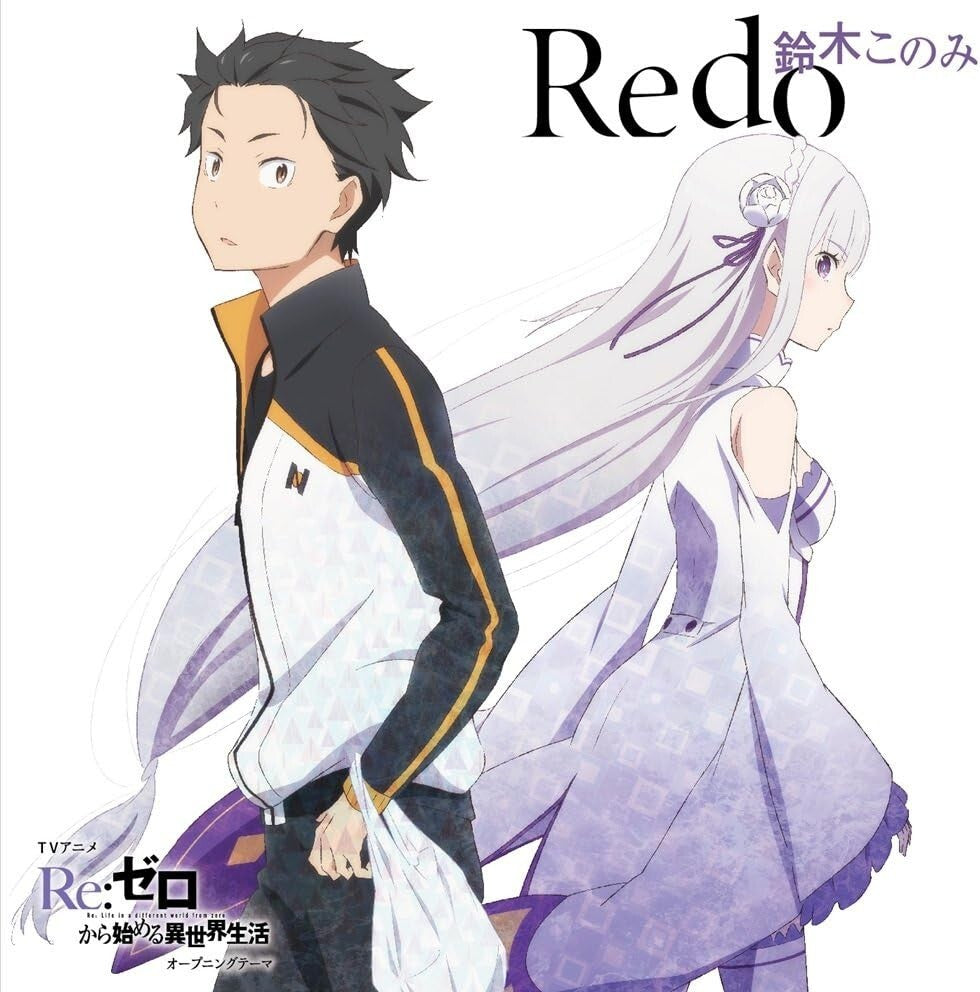 New KONOMI SUZUKI-REDO: RE:ZERO OP THEME Redo-JAPAN CD