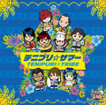 The Prince of Tennis TENIPURI TRIBE Tenipuri Summer CD From Japan NEW