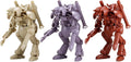 Kaiyodo Artpla ARTPLA Humanoid Unmanned Interceptor Grosserhund 3-piece Set NEW
