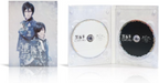 DVD New Musical Black Butler The Most Beautiful DEATH in The World Japan