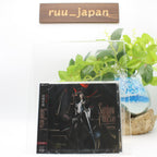 YOUSEI TEIKOKU-SHADOW CORPS[E]-JAPAN CD+DVD New