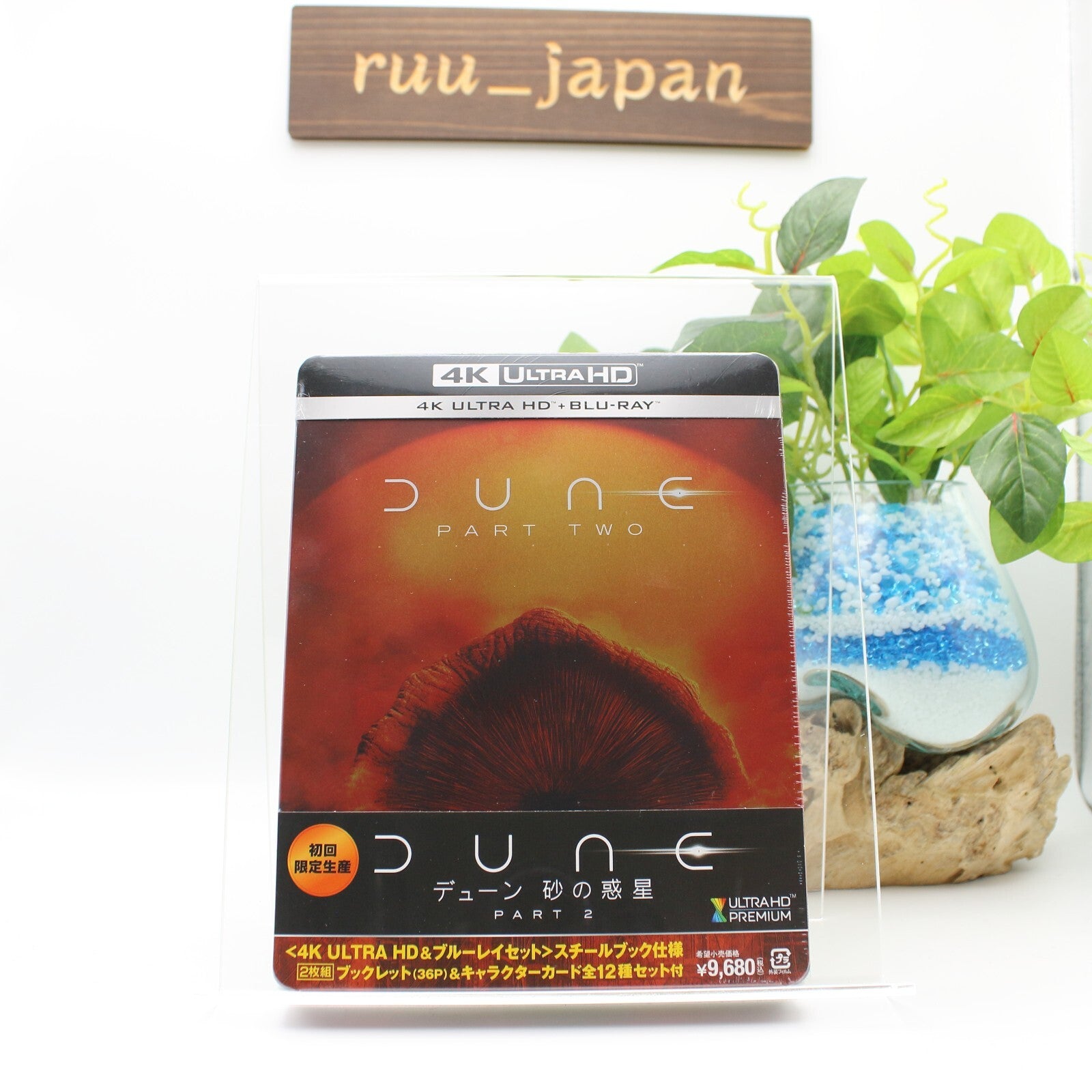 Dune Part Two Limited Edition 4K ULTRA HD+Blu-ray+Steelbook+Booklet+Card New
