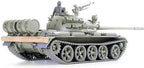 Tamiya 35257 1/35 Soviet Tank T-55A Plastic Model Kit NEW