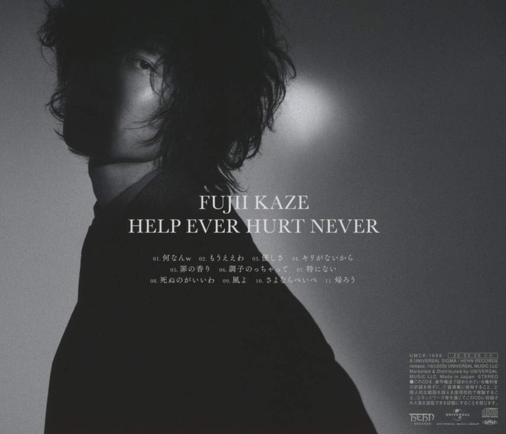 NEW:Fujii Kaze HELP EVER HURT NEVER [Regular Edition] Japan Music CD NEW