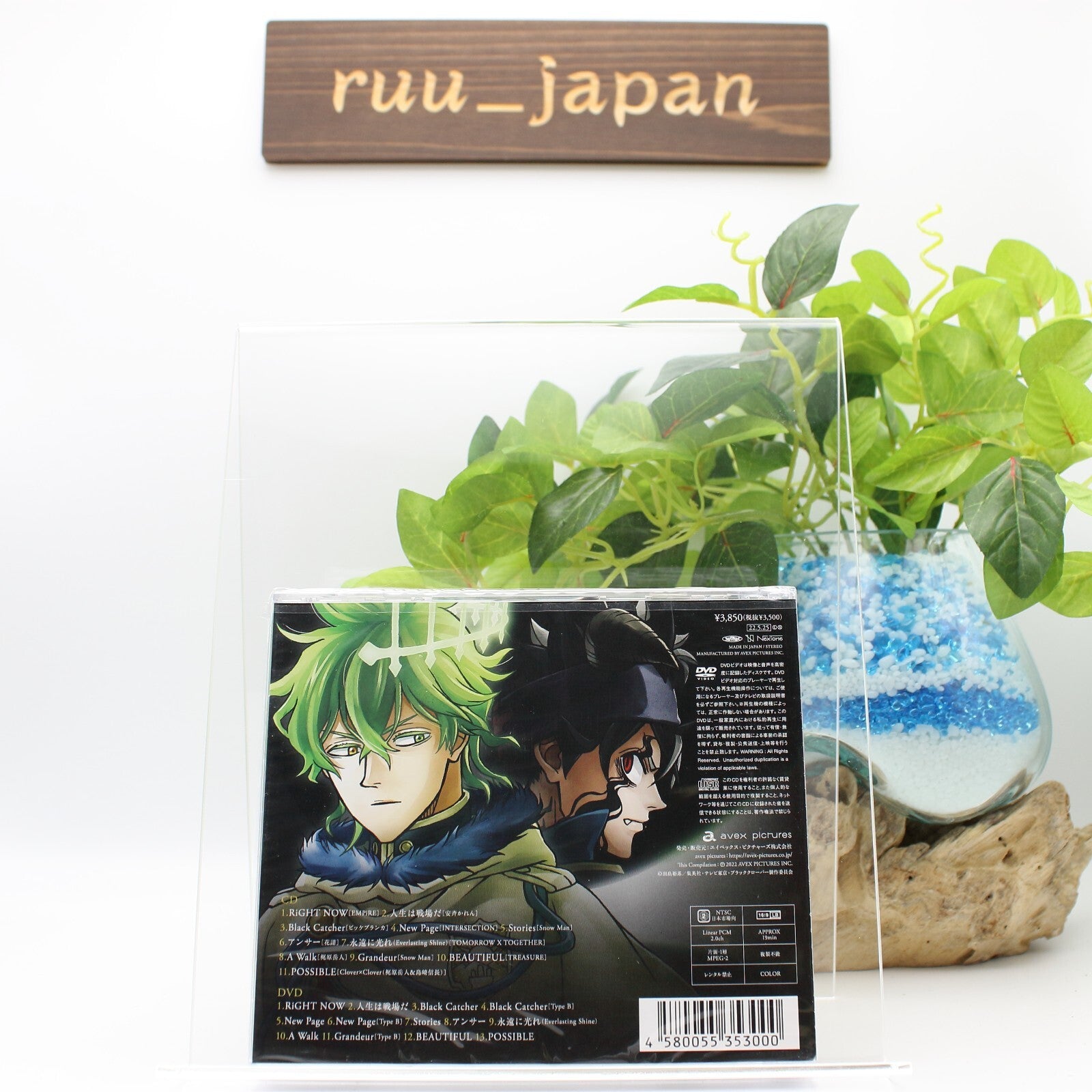 Black Clover Theme Song BEST 2 (ALBUM+DVD) (Limited Edition) Anime OST CD NEW