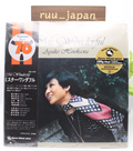 New AYAKO HOSOKAWA MR. WONDERFUL 2024 LIMITED PRESS 180g JAPAN VINYL RECORD