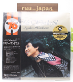 New AYAKO HOSOKAWA MR. WONDERFUL 2024 LIMITED PRESS 180g JAPAN VINYL RECORD