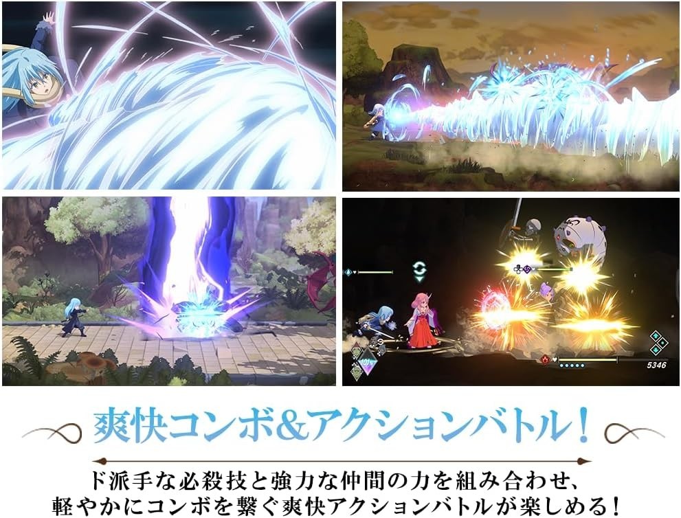 PS5 That Time I Got Reincarnated as a Slime ISEKAI Chronicles Limited Japan NEW