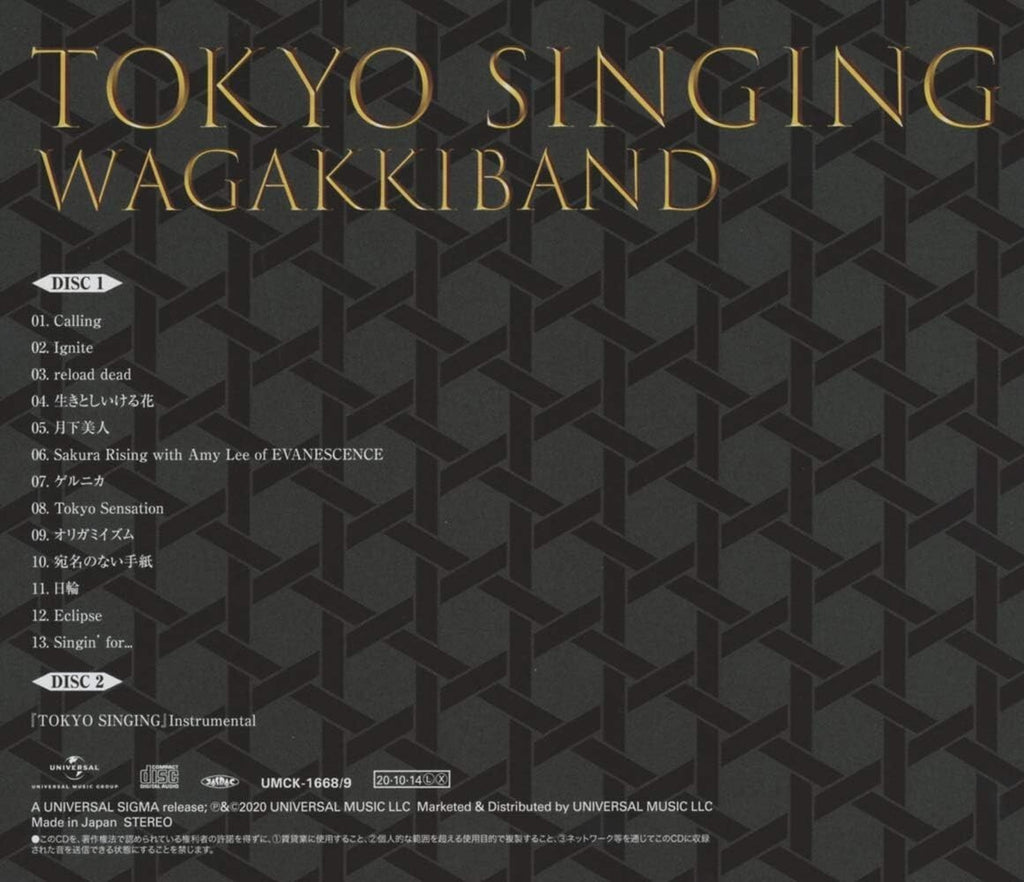 Wagakki Band TOKYO SINGING First Limited Edition 2 CD Japan UMCK-1668 New