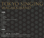 Wagakki Band TOKYO SINGING First Limited Edition 2 CD Japan UMCK-1668 New