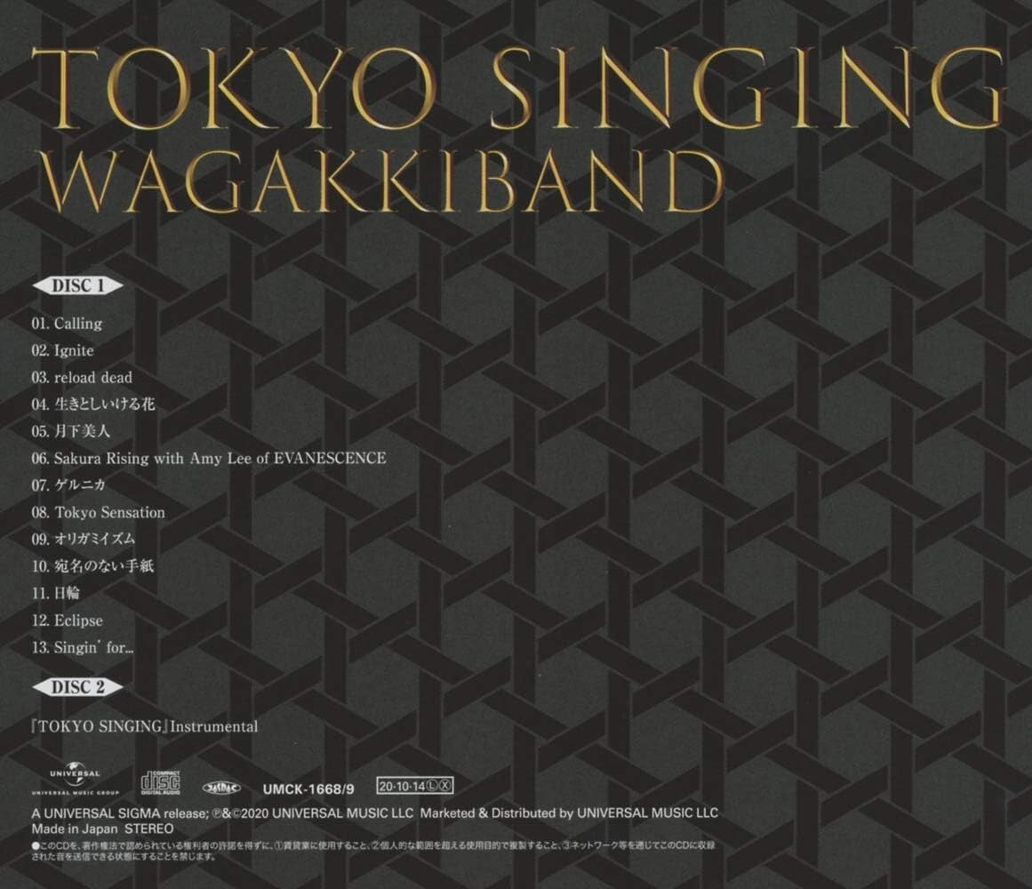 Wagakki Band TOKYO SINGING First Limited Edition 2 CD Japan UMCK-1668 New