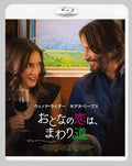 Destination Wedding [Blu ray] Adult love story Winona Ryder, Keanu Reeves New