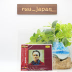 Claudio Abbado BPh Beethoven The Symphonies 5 UHQCD JAPAN New