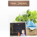 New Masayoshi Takanaka Hunplugged Japan Music CD