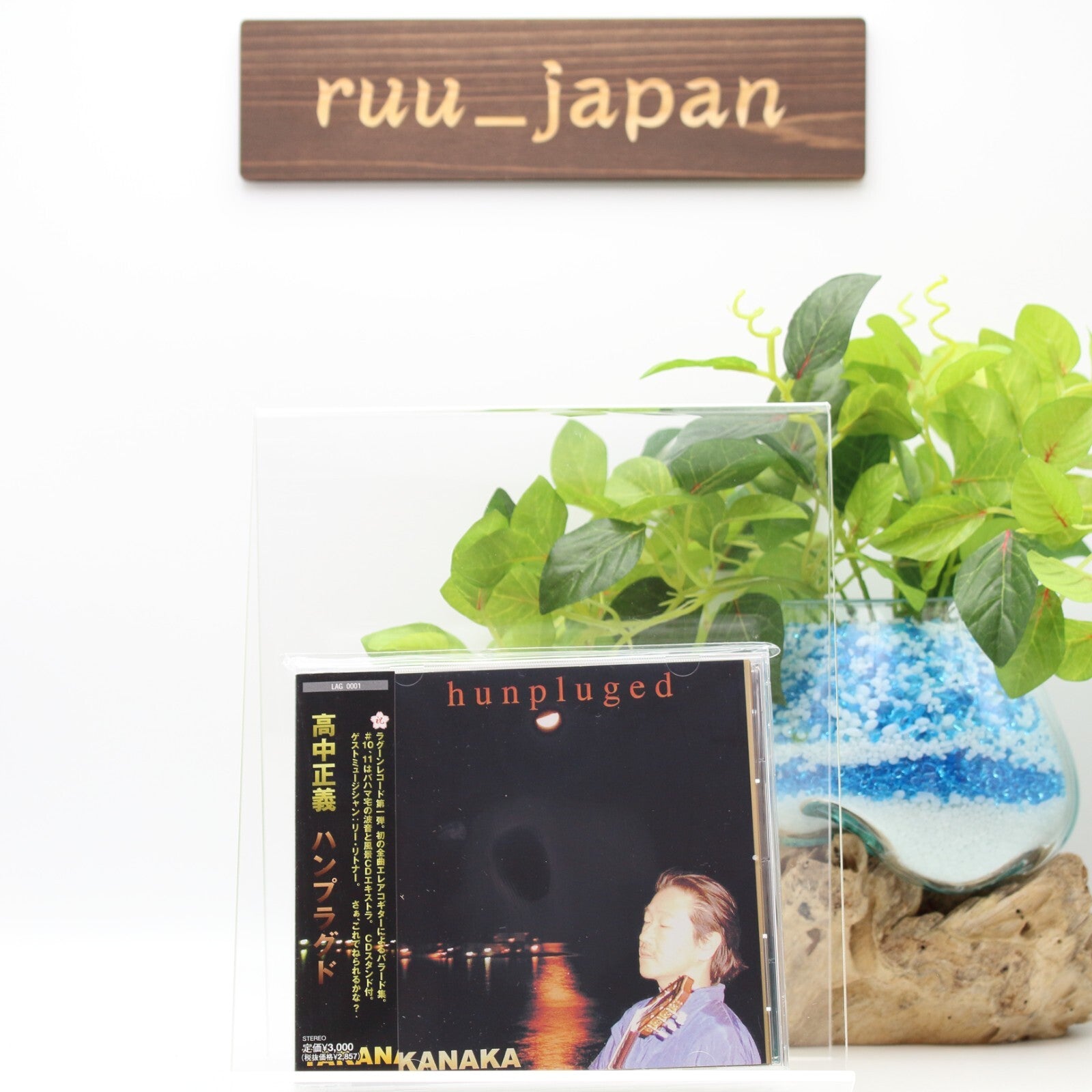 New Masayoshi Takanaka Hunplugged Japan Music CD