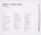 New J-Pop Miho Nakayama / All Time Best Music CD from Japan
