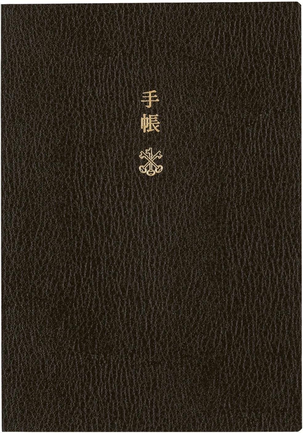Hobonichi Techo 2026 Planner [A6/1 page per day/English/January/Monday start