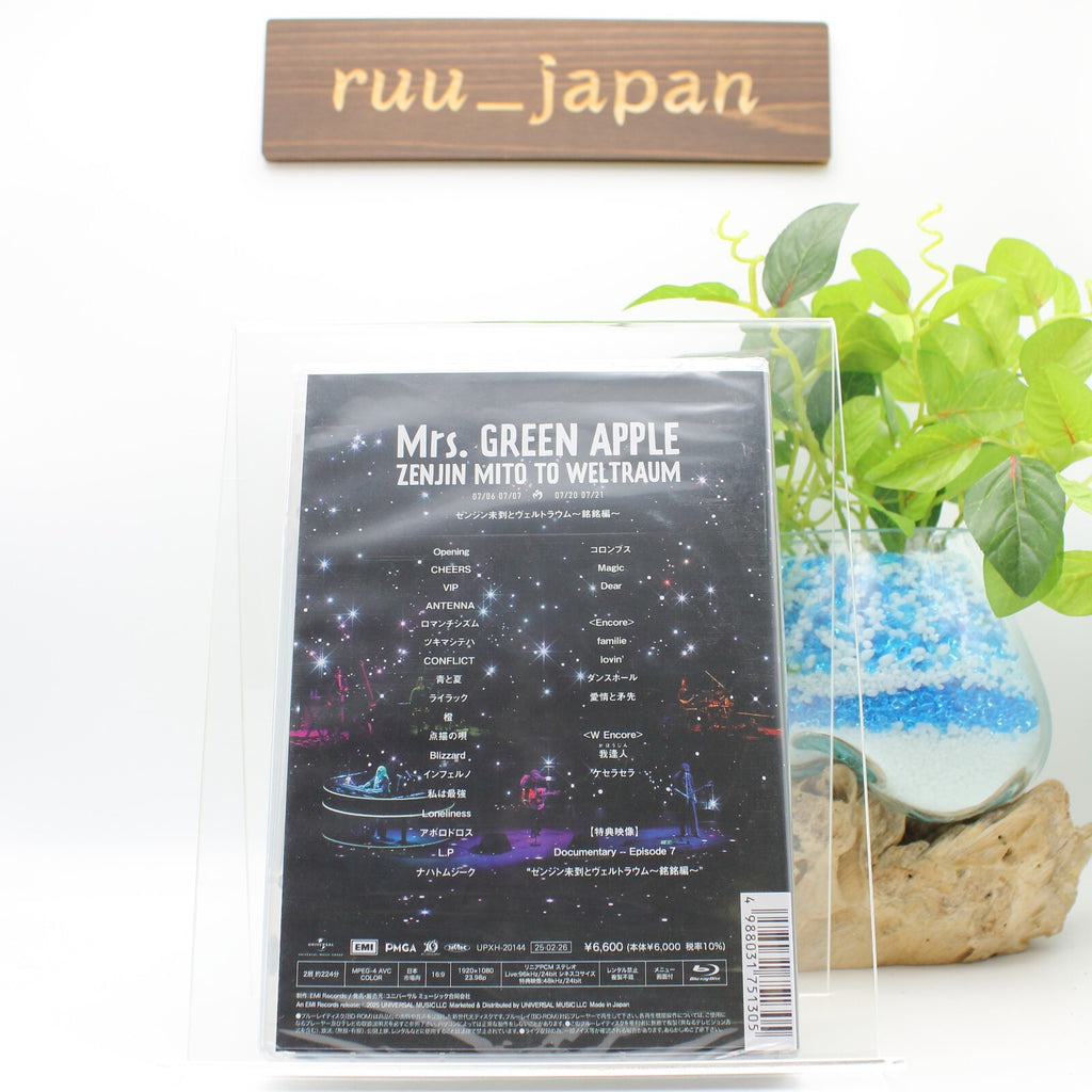 New Mrs. GREEN APPLE ZENJIN MITO TO WELTRAUM Meimei Hen Blu-ray Standard Edition