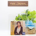 New BRUCE SPRINGSTEEN DARKNESS ON THE EDGE OF TOWN JAPAN MINI LP BLU-SPEC CD
