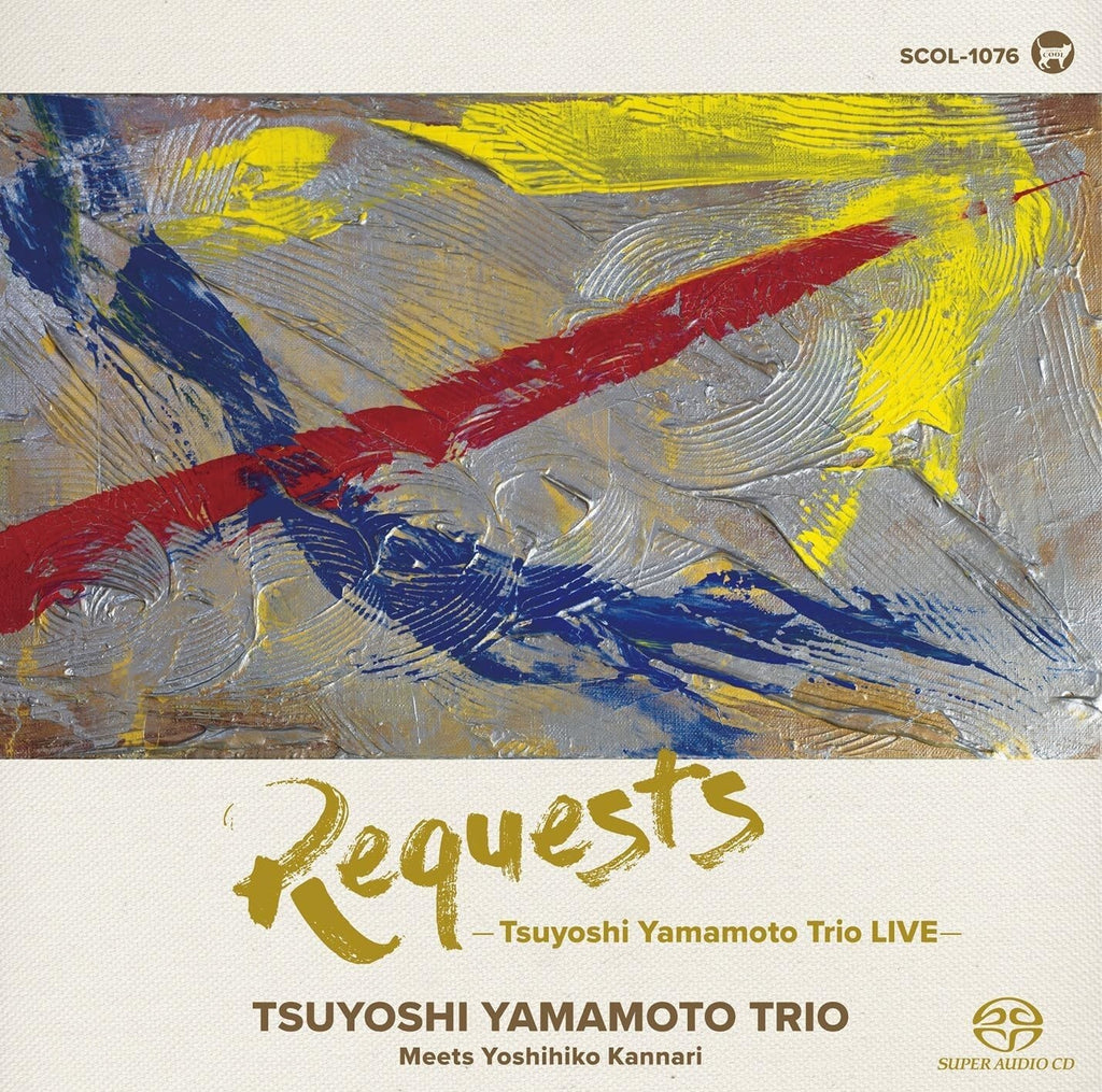 New REQUESTS Tsuyoshi Yamamoto Trio LIVE SACD