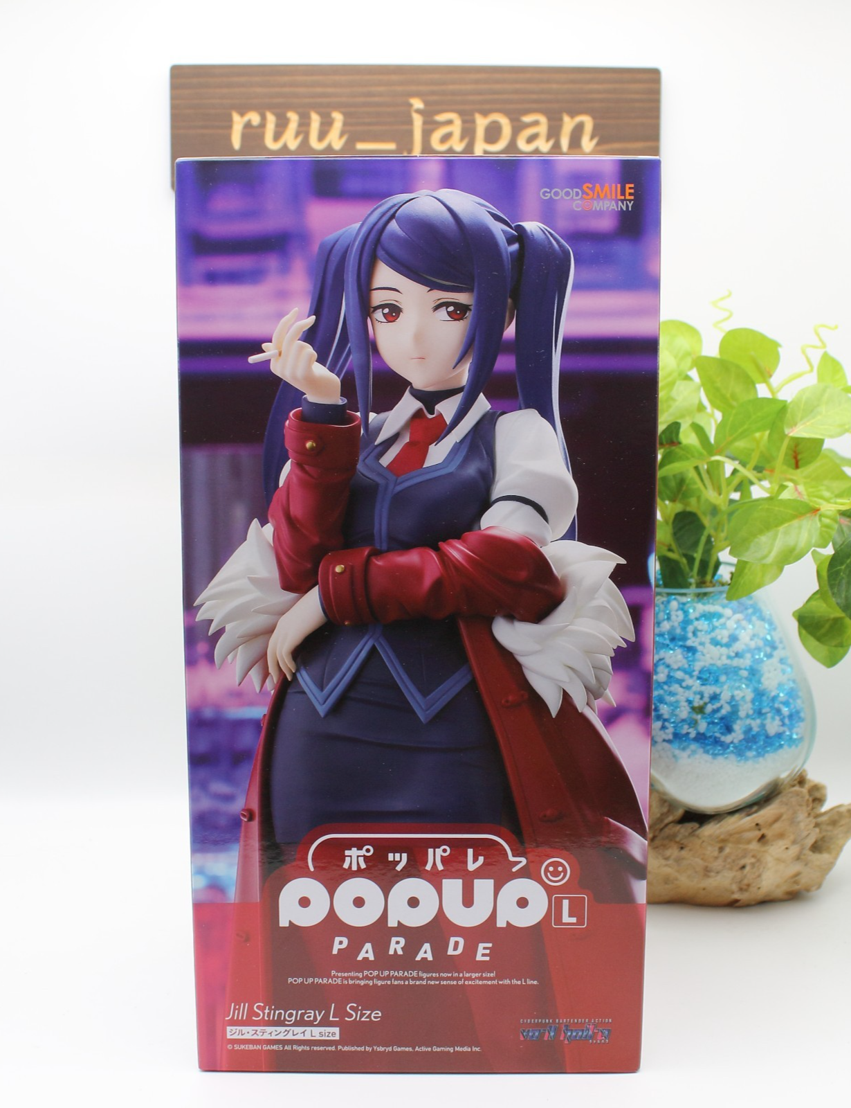 VA-11 Hall-A: Cyberpunk Bartender Action – Jill Stingray Pop Up Parade L NEW