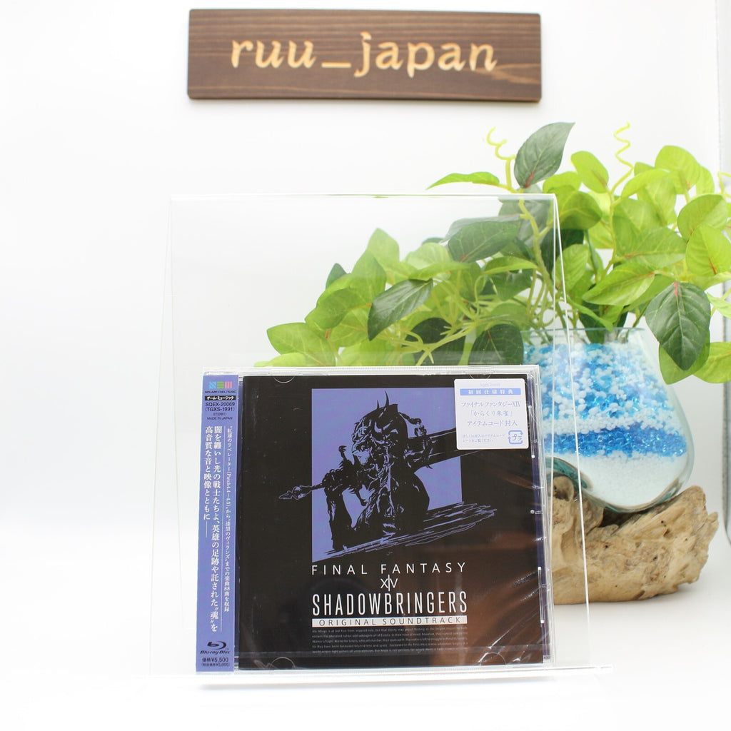 SHADOWBRINGERS FINAL FANTASY XIV Original Soundtrack New