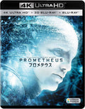Prometheus 3-Disc Set 4K ULTRA HD + 3D + Blu-ray From Japan NEW
