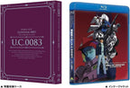 New Mobile Suit Gundam 0083 The Afterglow of Zeon Blu-ray U.C. Libraries