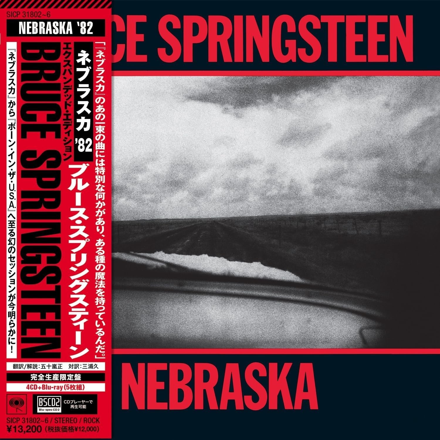 BRUCE SPRINGSTEEN NEBRASKA EXPANDED EDITION JAPAN 4 BLU-SPEC CD + BLU-RAY JP NEW