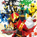 Number One Sentai Gojuger Theme Song (Regular Edition) NEW