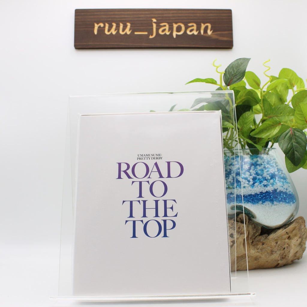 Blu-ray Theatrical re-edited version Uma Musume: Pretty Derby ROAD TO THE TOP