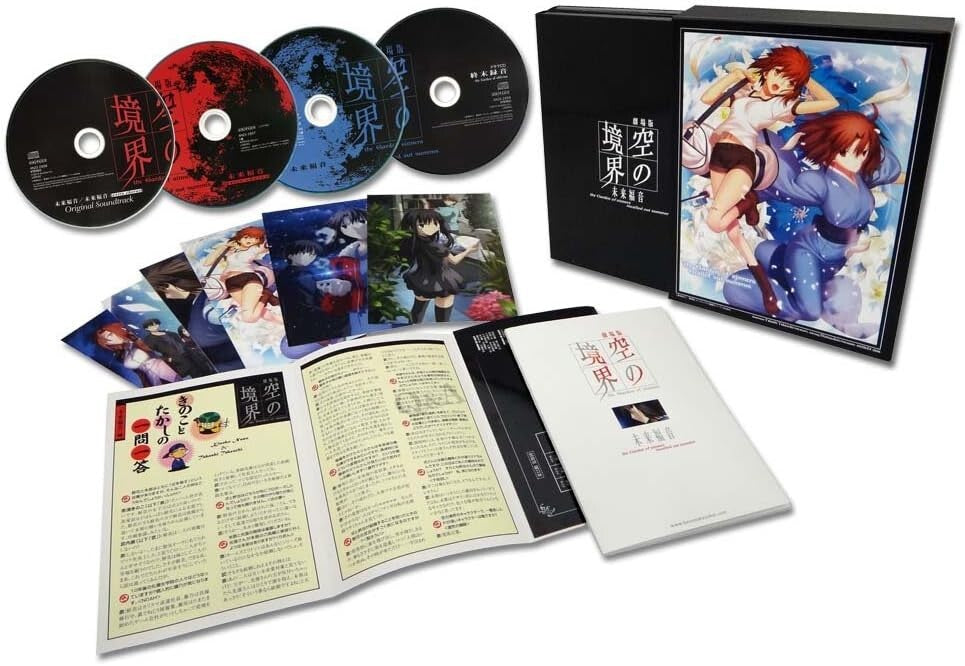 New The Garden of Sinners the Movie Future Gospel Limited Edition Blu-ray CD