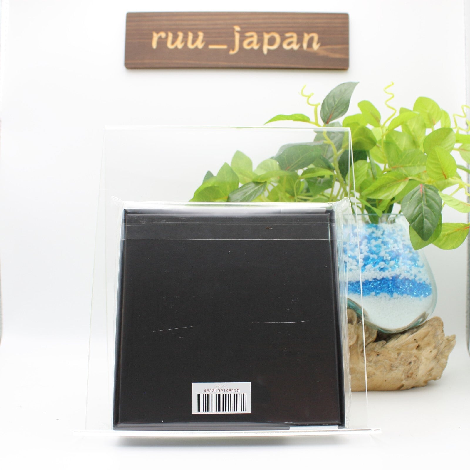 New Aphex Twin Selected Ambient Works Volume 2 Expanded Edition 3UHQCD Goods LTD